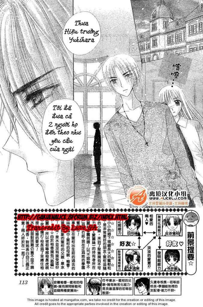 Gakuen Alice Chapter 114 - Trang 2