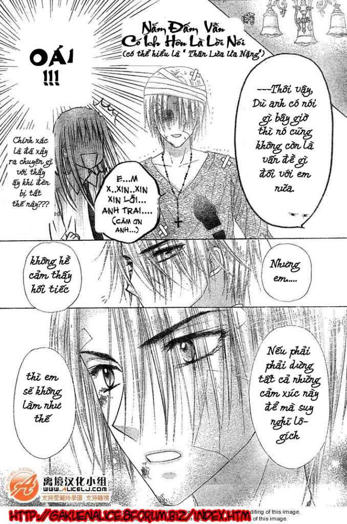 Gakuen Alice Chapter 114 - Trang 2