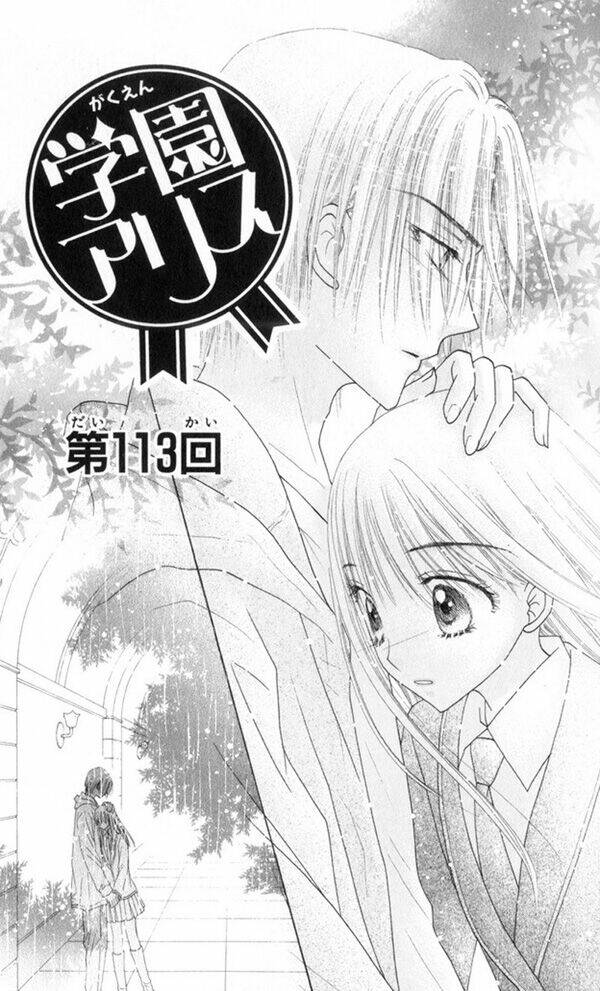 Gakuen Alice Chapter 113 - Trang 2