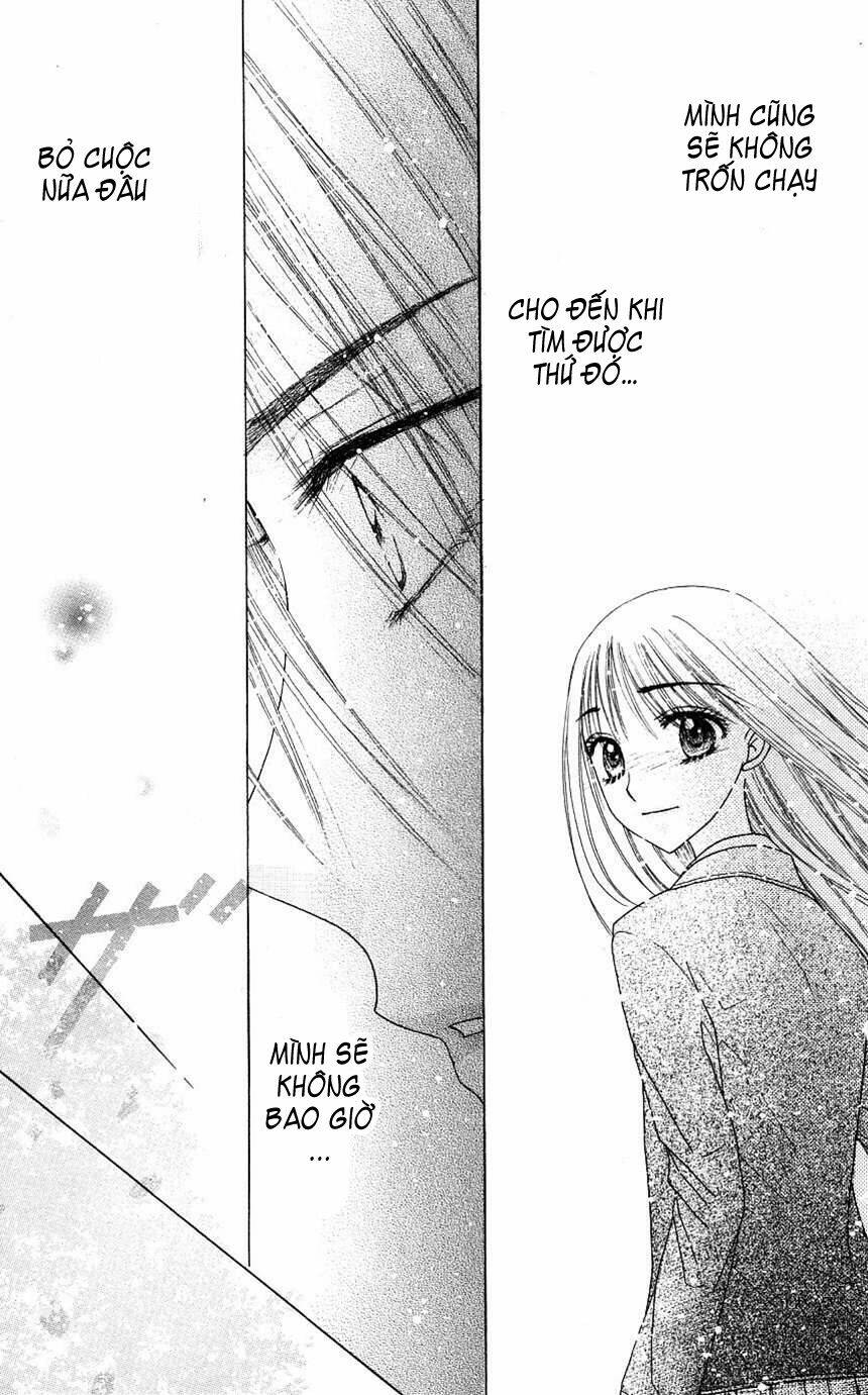 Gakuen Alice Chapter 112 - Trang 2