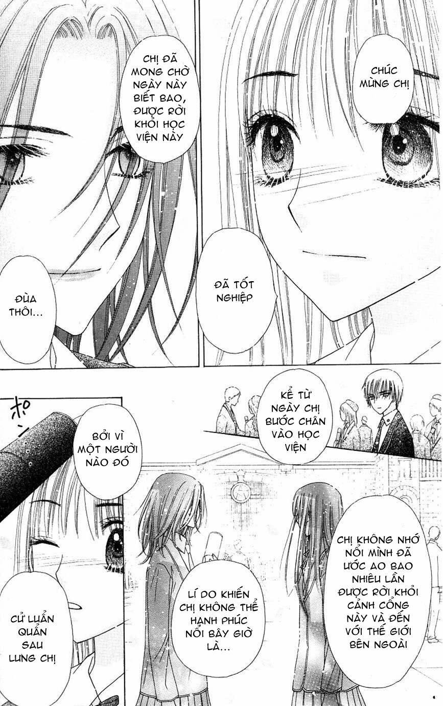 Gakuen Alice Chapter 112 - Trang 2