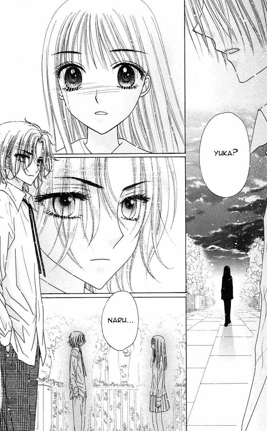 Gakuen Alice Chapter 112 - Trang 2