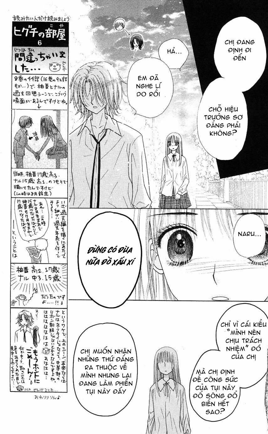 Gakuen Alice Chapter 112 - Trang 2