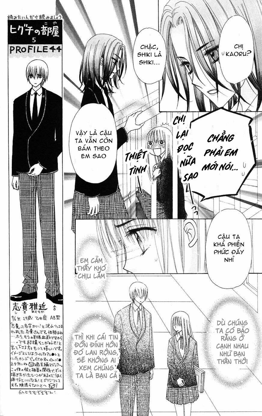 Gakuen Alice Chapter 111 - Trang 2