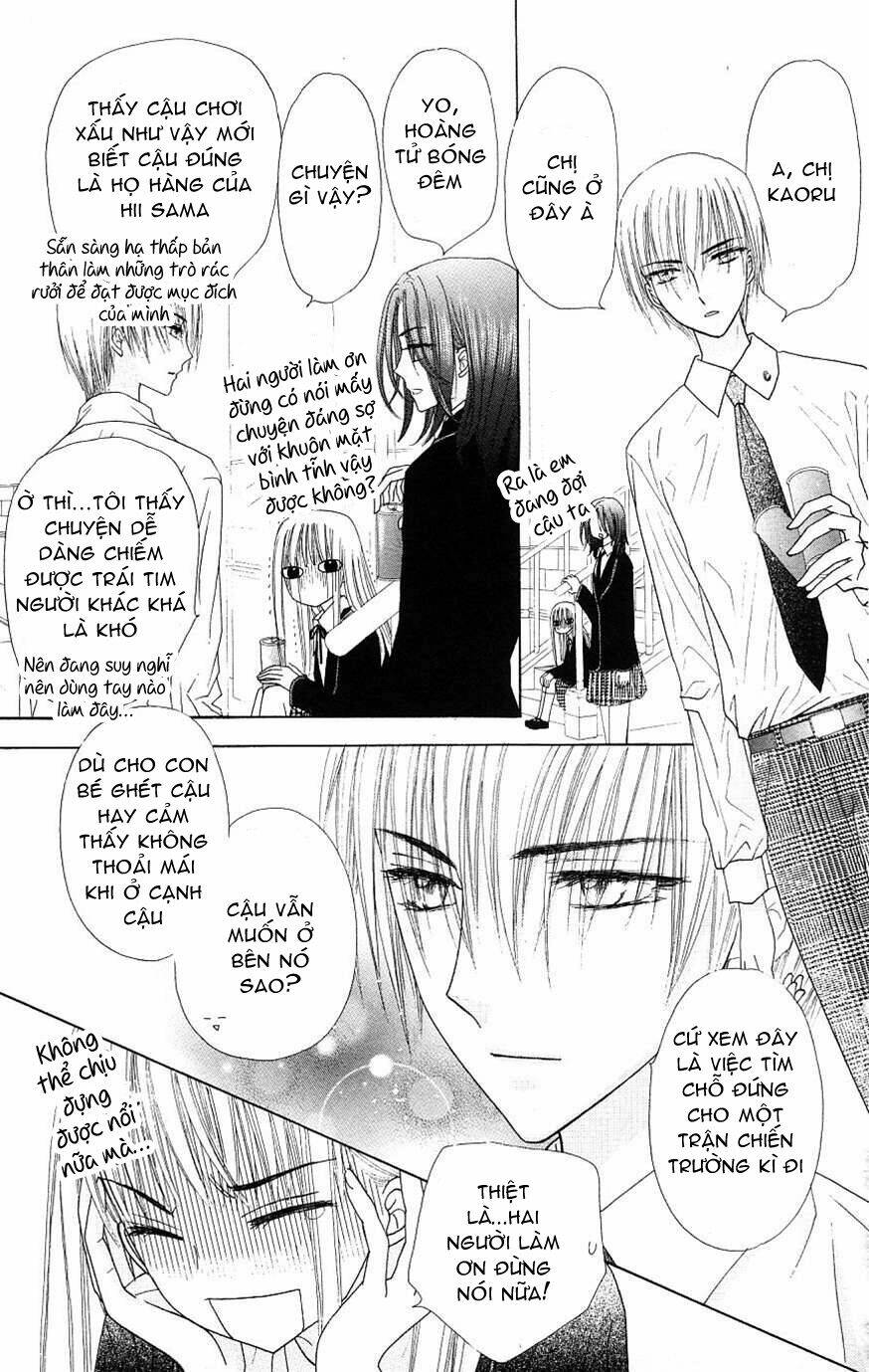 Gakuen Alice Chapter 111 - Trang 2