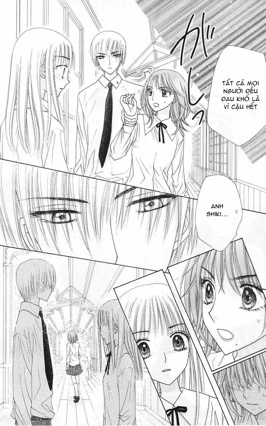 Gakuen Alice Chapter 111 - Trang 2