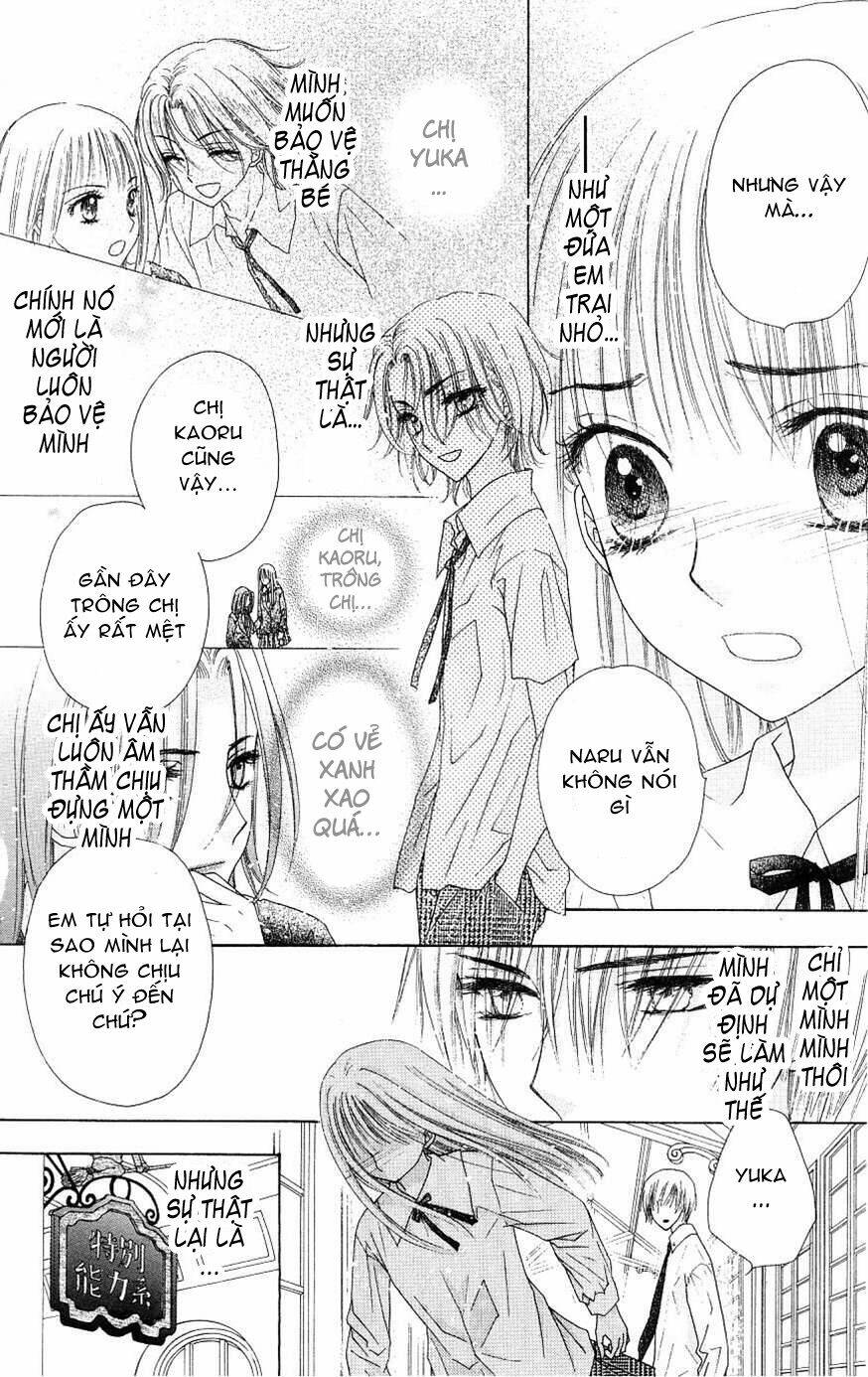 Gakuen Alice Chapter 111 - Trang 2