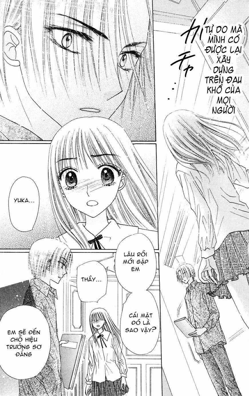 Gakuen Alice Chapter 111 - Trang 2