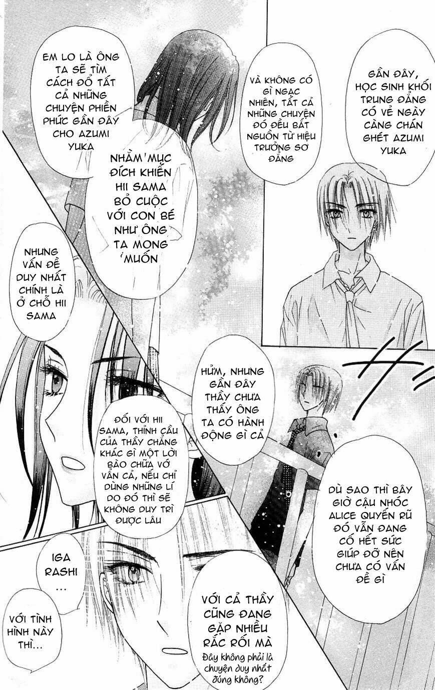 Gakuen Alice Chapter 109 - Trang 2