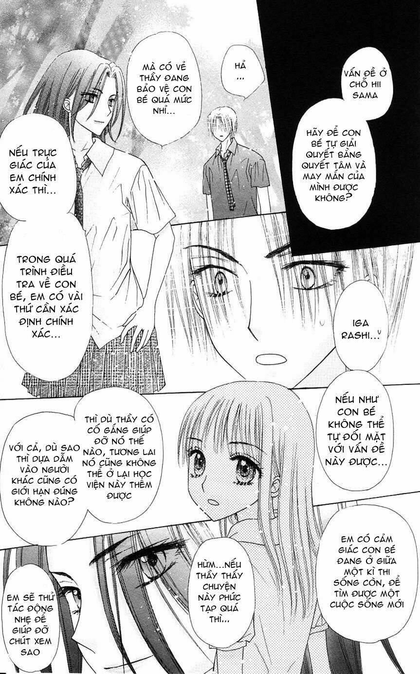 Gakuen Alice Chapter 109 - Trang 2