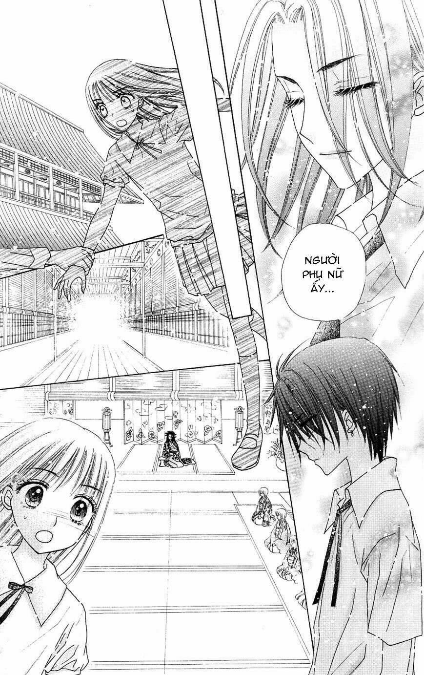 Gakuen Alice Chapter 109 - Trang 2