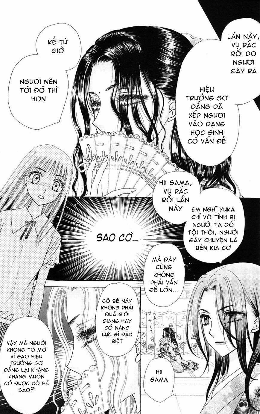 Gakuen Alice Chapter 109 - Trang 2