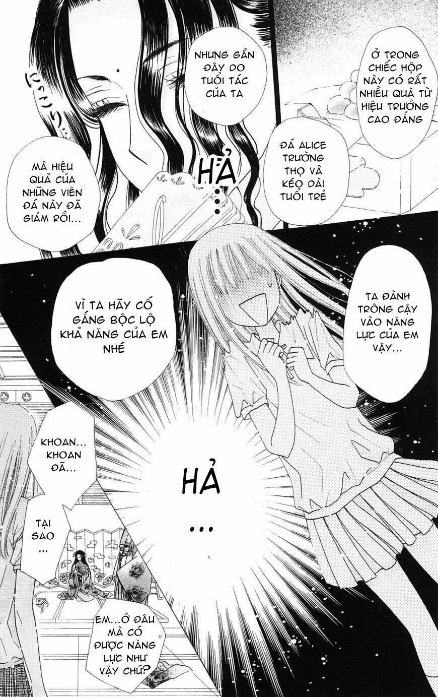 Gakuen Alice Chapter 109 - Trang 2