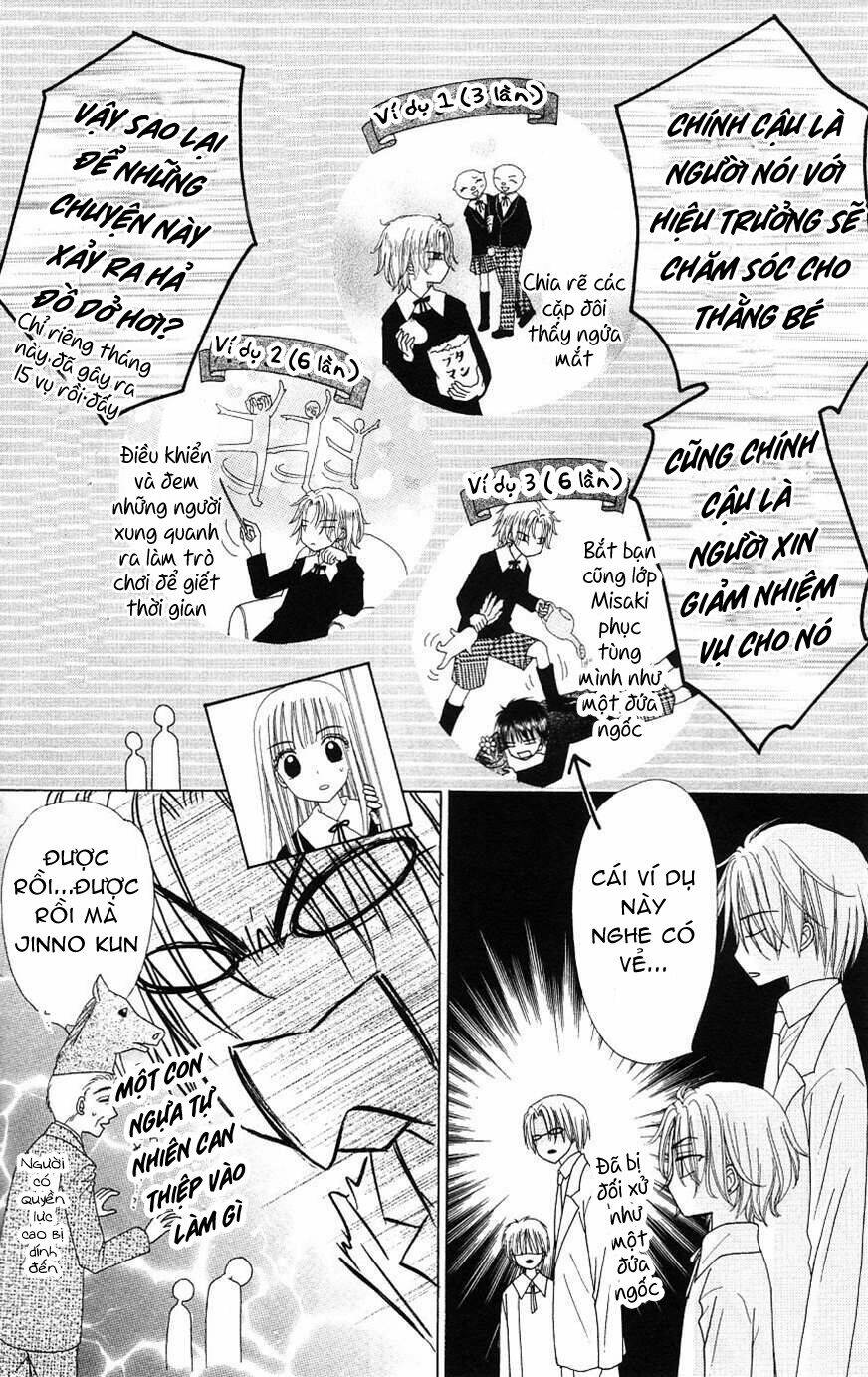 Gakuen Alice Chapter 108 - Trang 2