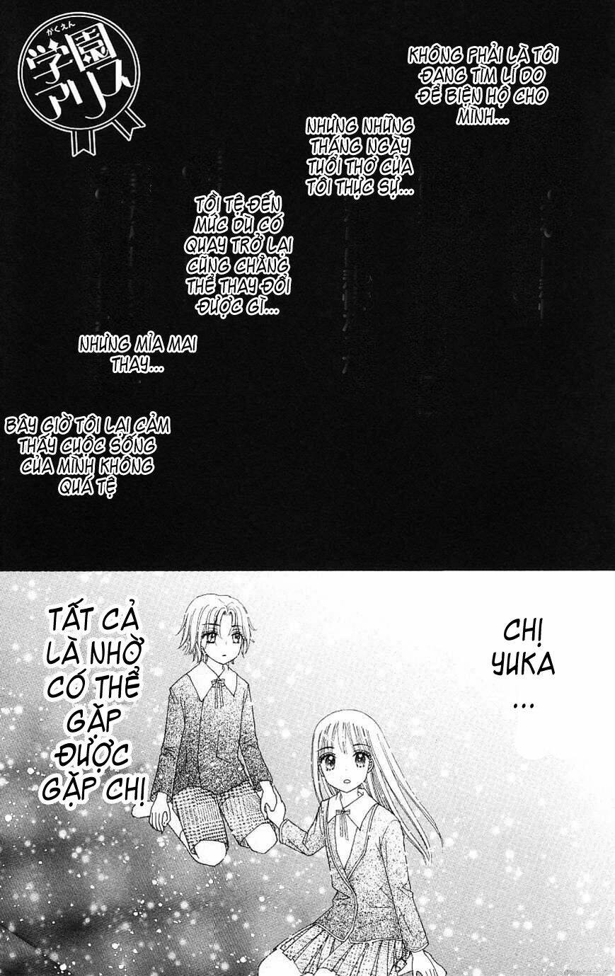 Gakuen Alice Chapter 108 - Trang 2