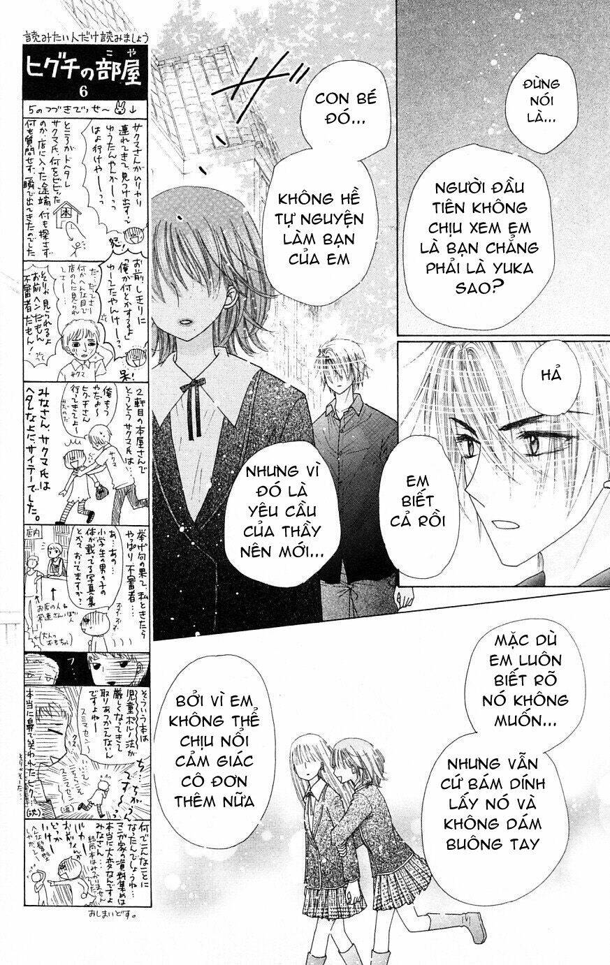 Gakuen Alice Chapter 106 - Trang 2