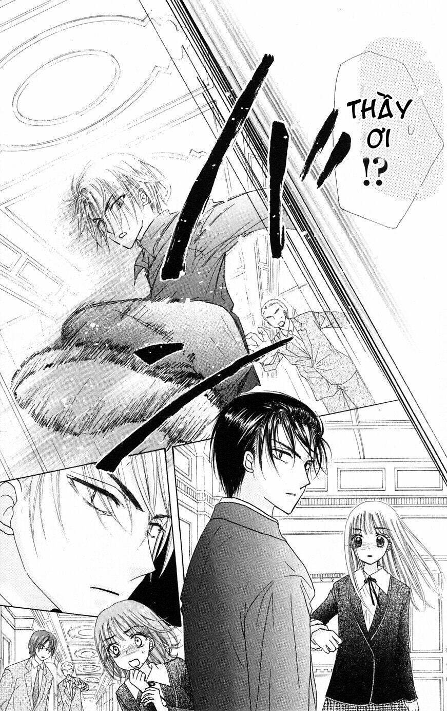 Gakuen Alice Chapter 106 - Trang 2