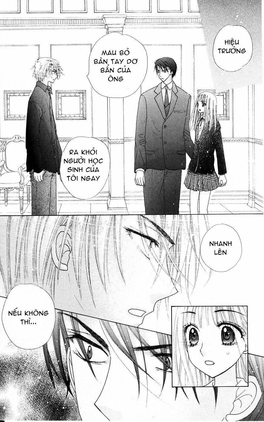 Gakuen Alice Chapter 106 - Trang 2