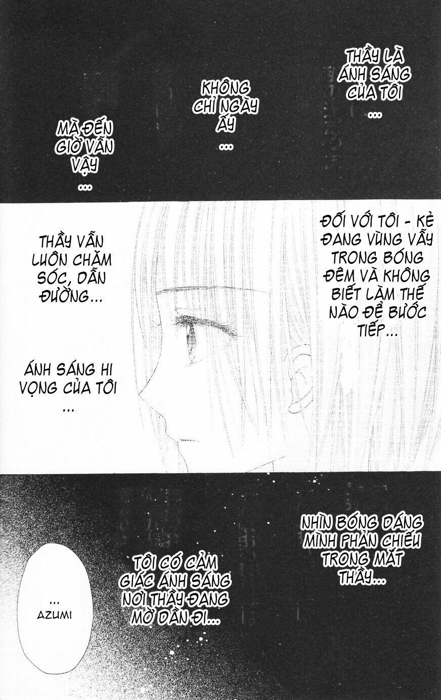 Gakuen Alice Chapter 106 - Trang 2