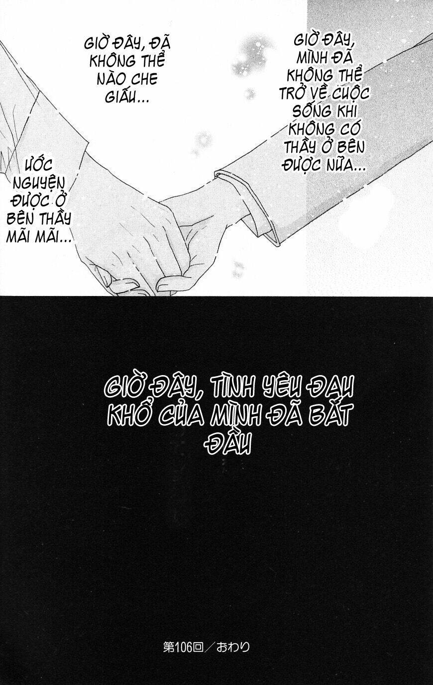 Gakuen Alice Chapter 106 - Trang 2