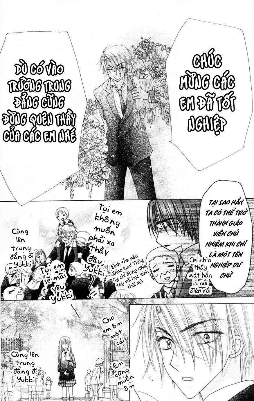 Gakuen Alice Chapter 105 - Trang 2