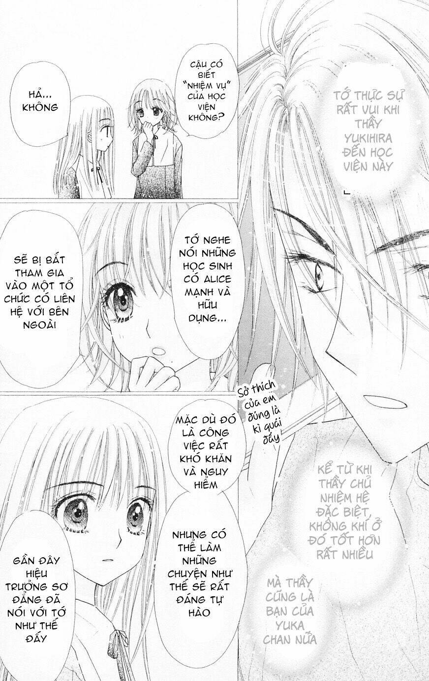 Gakuen Alice Chapter 105 - Trang 2