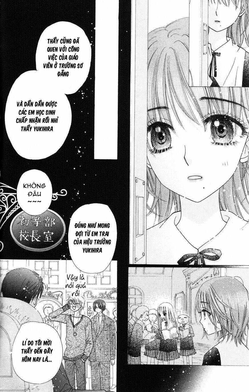 Gakuen Alice Chapter 104 - Trang 2