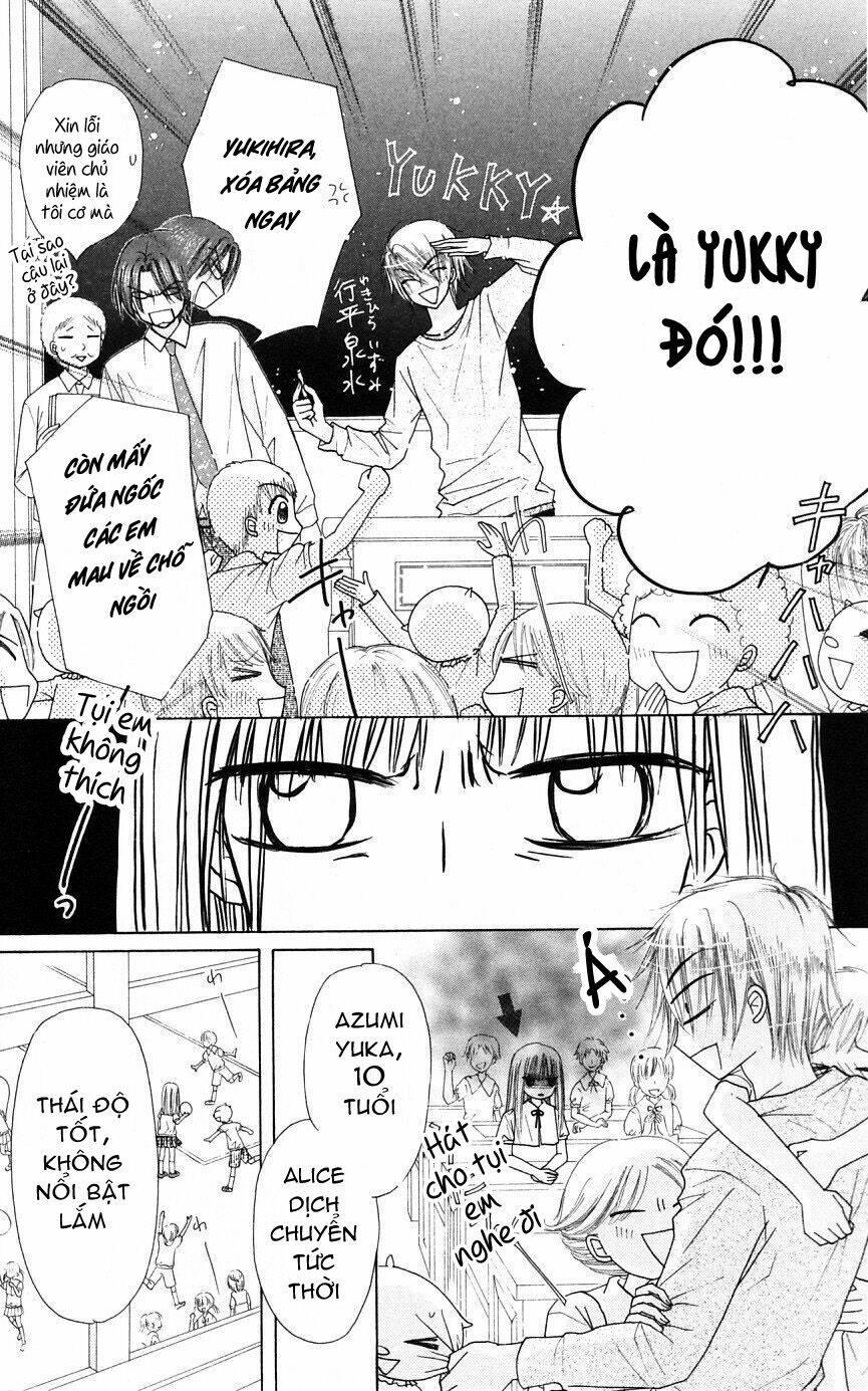 Gakuen Alice Chapter 103 - Trang 2