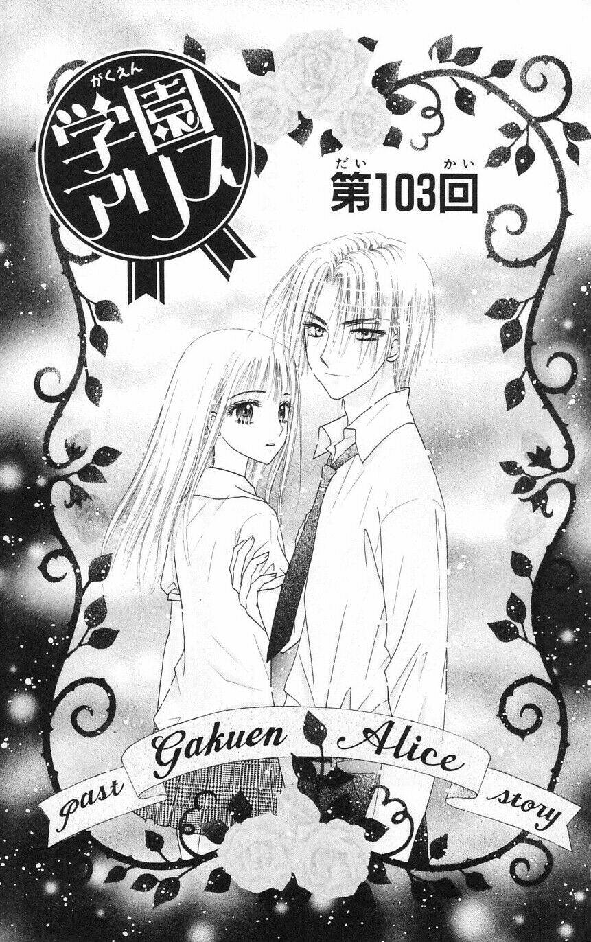 Gakuen Alice Chapter 103 - Trang 2