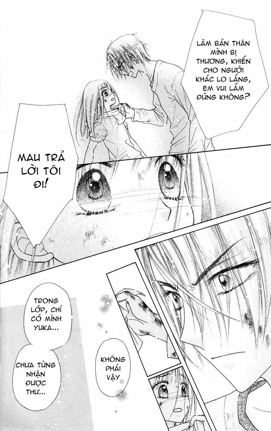 Gakuen Alice Chapter 103 - Trang 2