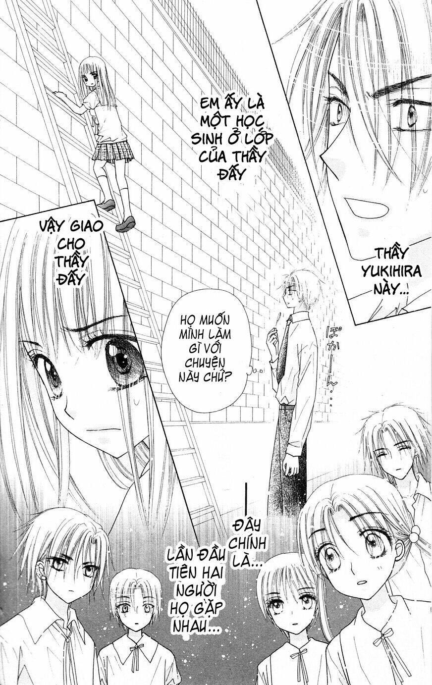 Gakuen Alice Chapter 103 - Trang 2