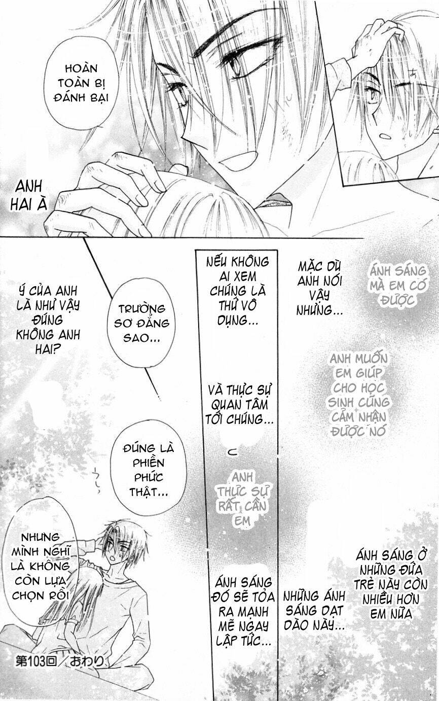 Gakuen Alice Chapter 103 - Trang 2