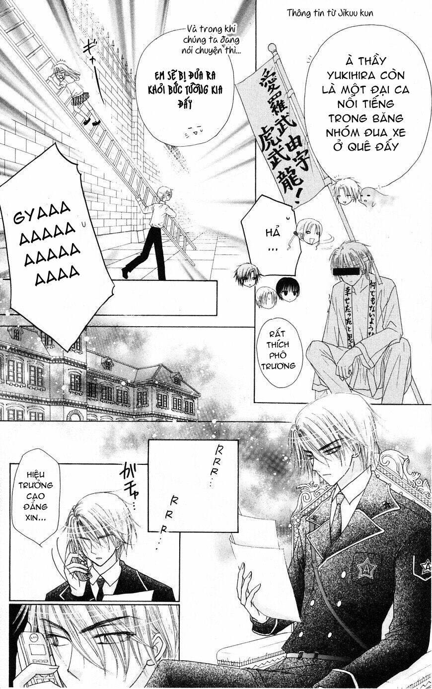 Gakuen Alice Chapter 103 - Trang 2