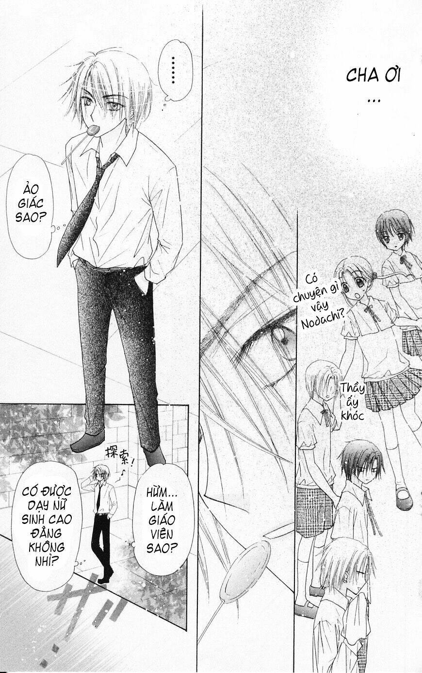 Gakuen Alice Chapter 102 - Trang 2