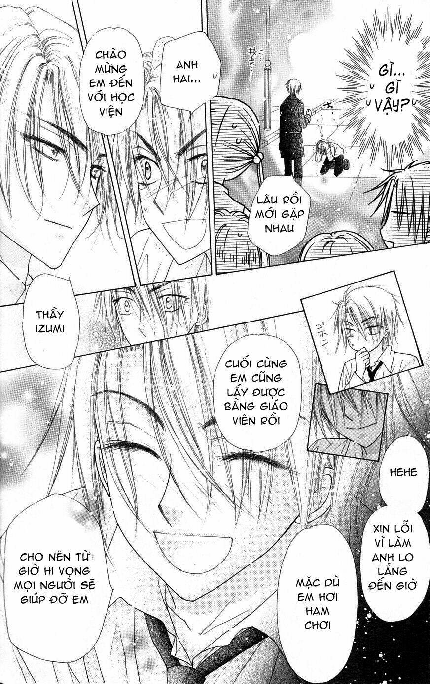 Gakuen Alice Chapter 102 - Trang 2