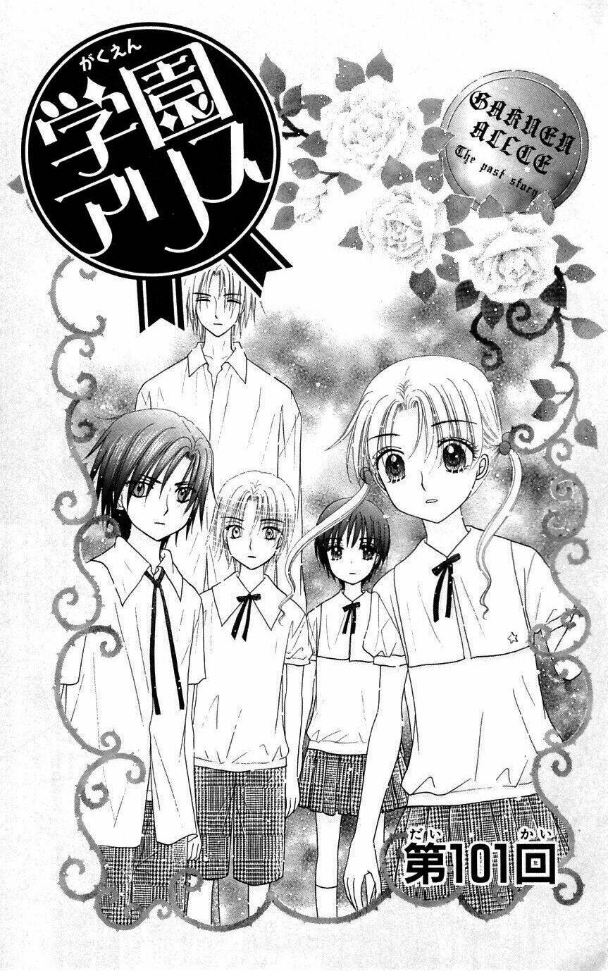 Gakuen Alice Chapter 101 - Trang 2