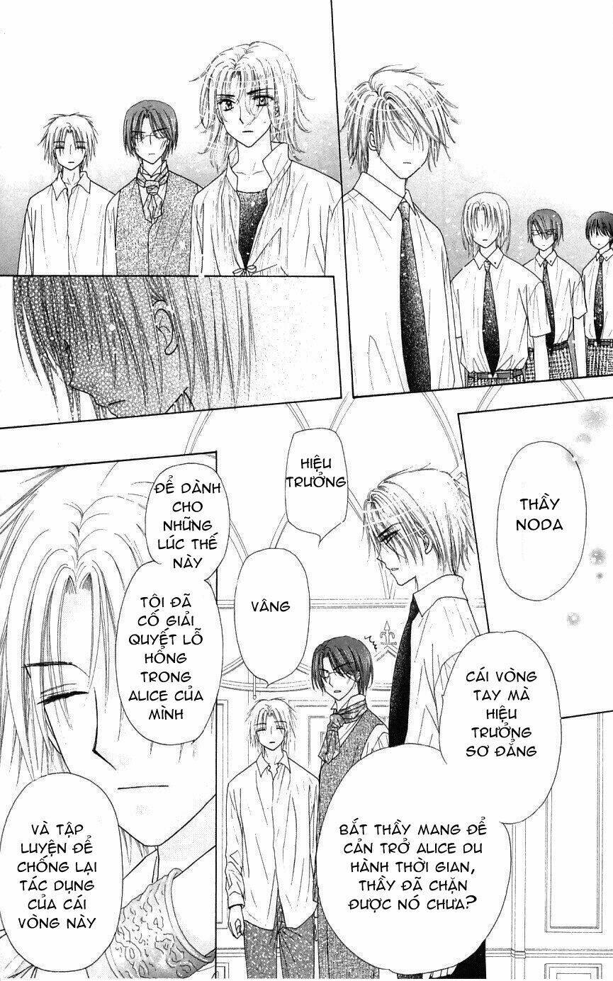 Gakuen Alice Chapter 100 - Trang 2