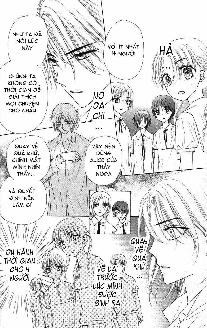 Gakuen Alice Chapter 100 - Trang 2