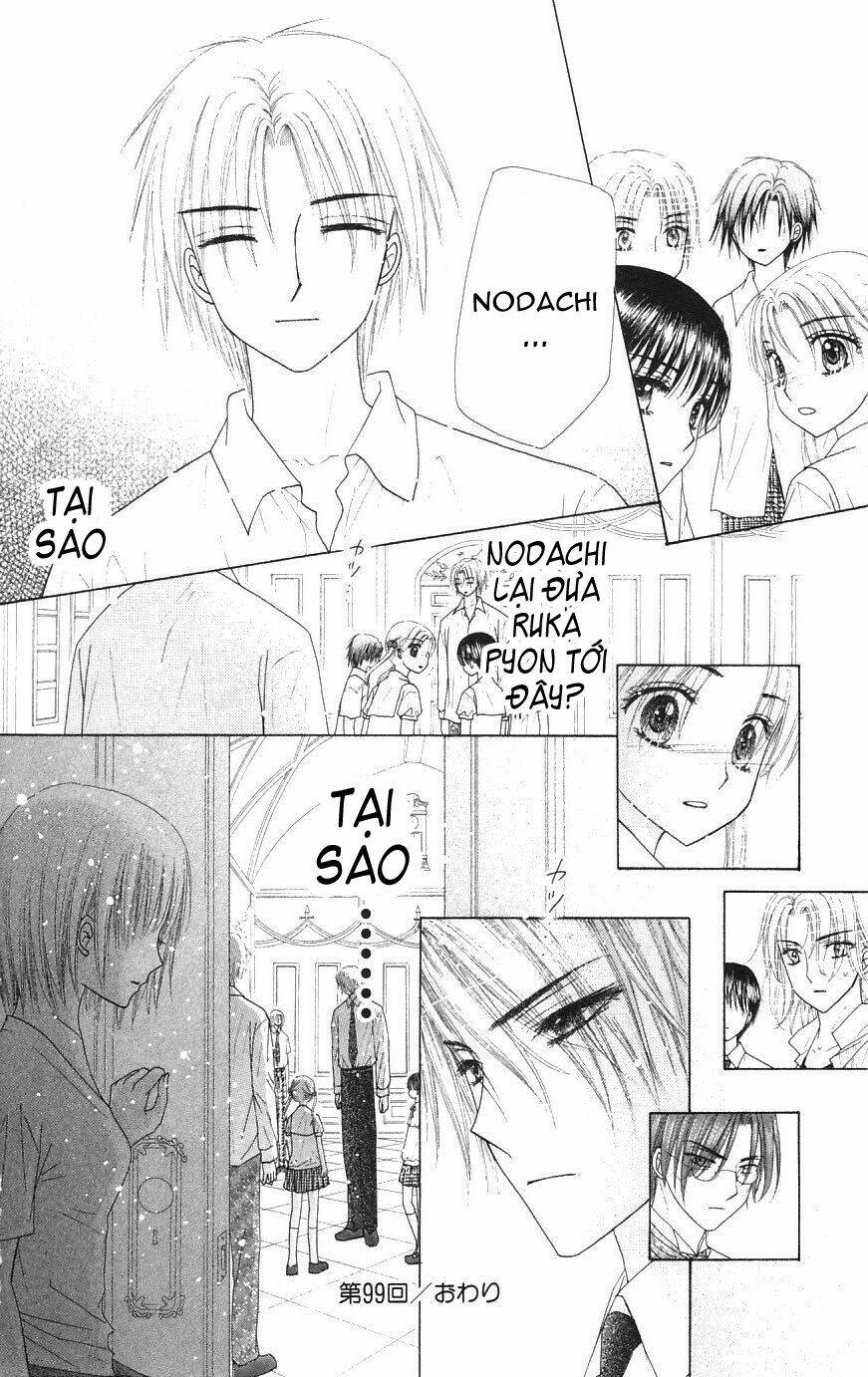 Gakuen Alice Chapter 99 - Trang 2