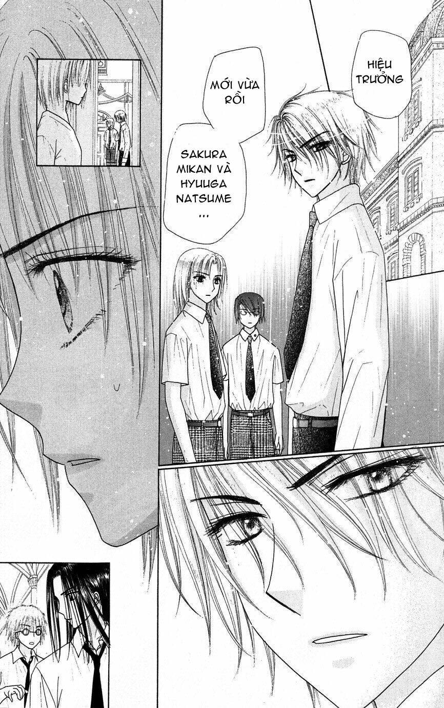 Gakuen Alice Chapter 98 - Trang 2