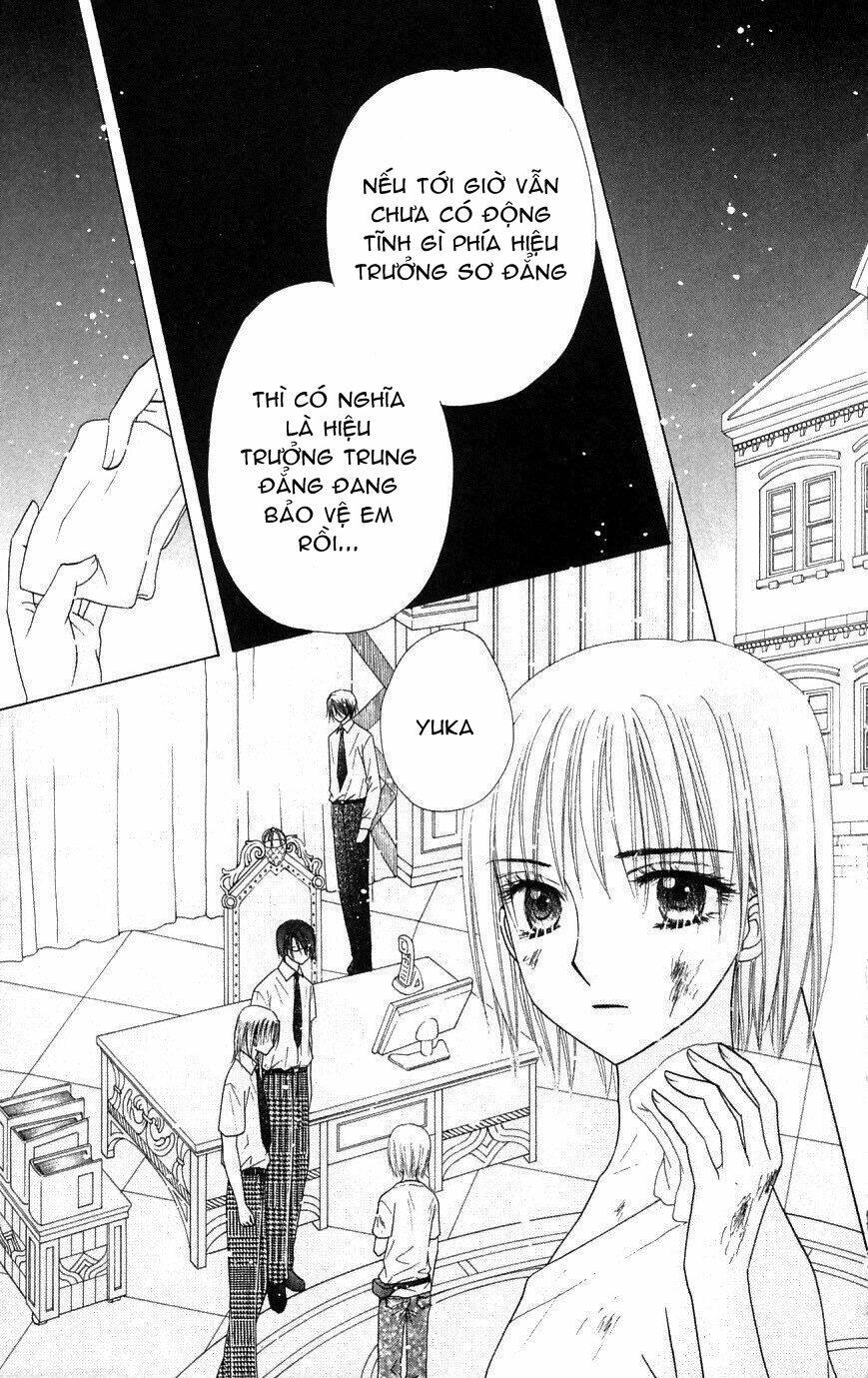 Gakuen Alice Chapter 96 - Trang 2