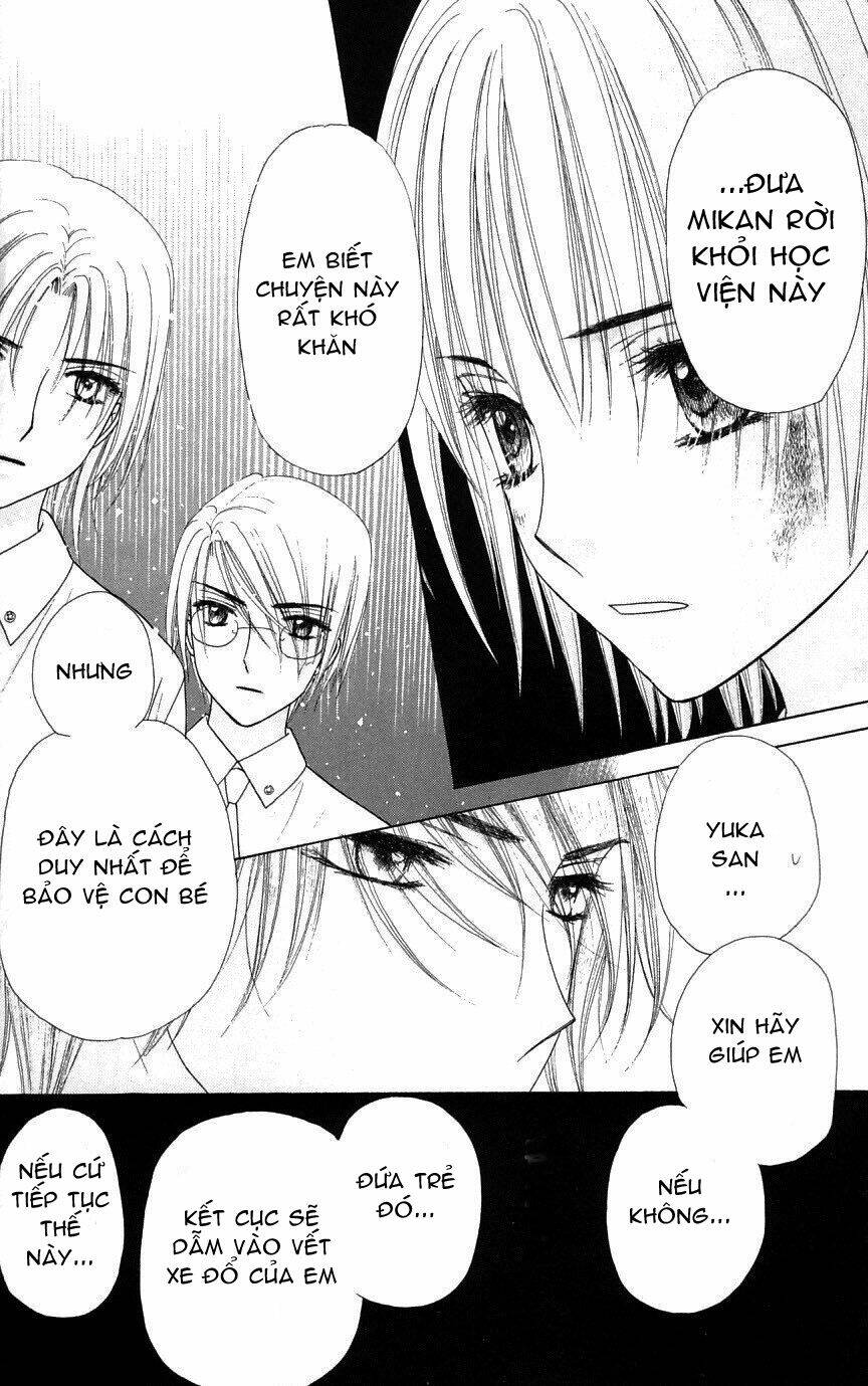 Gakuen Alice Chapter 96 - Trang 2