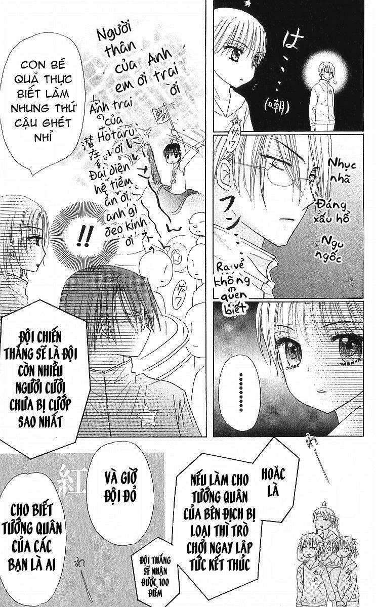 Gakuen Alice Chapter 87 - Trang 2