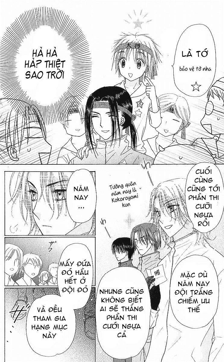 Gakuen Alice Chapter 87 - Trang 2