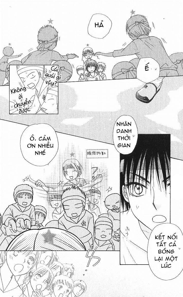 Gakuen Alice Chapter 87 - Trang 2