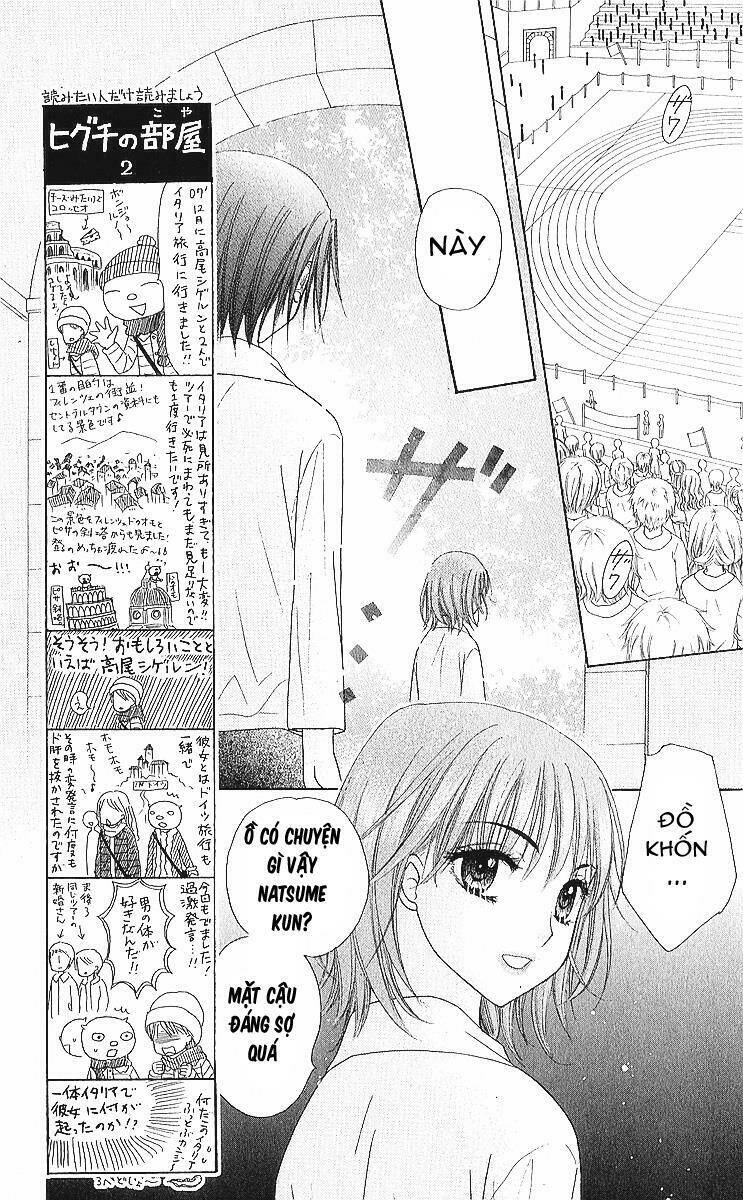 Gakuen Alice Chapter 86 - Trang 2