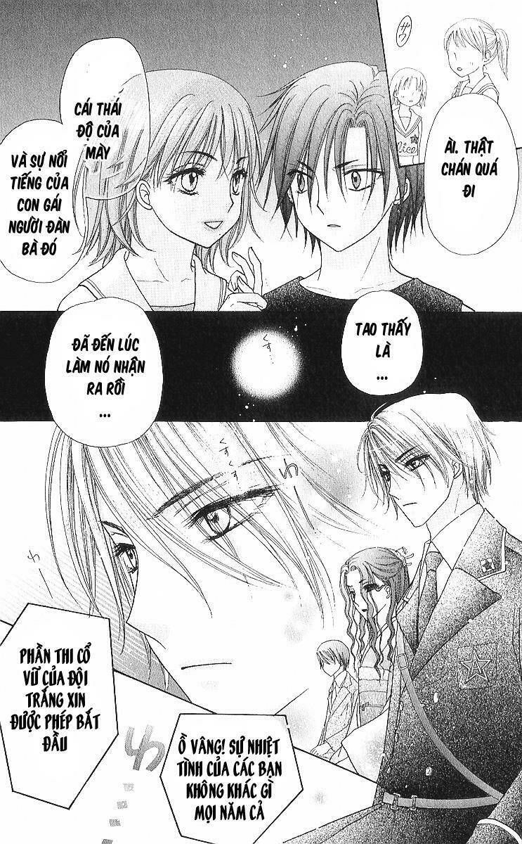 Gakuen Alice Chapter 85 - Trang 2