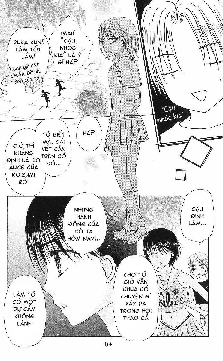 Gakuen Alice Chapter 85 - Trang 2