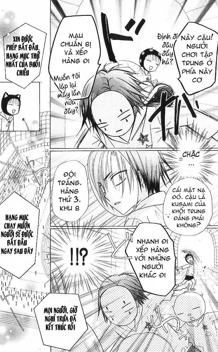 Gakuen Alice Chapter 84 - Trang 2