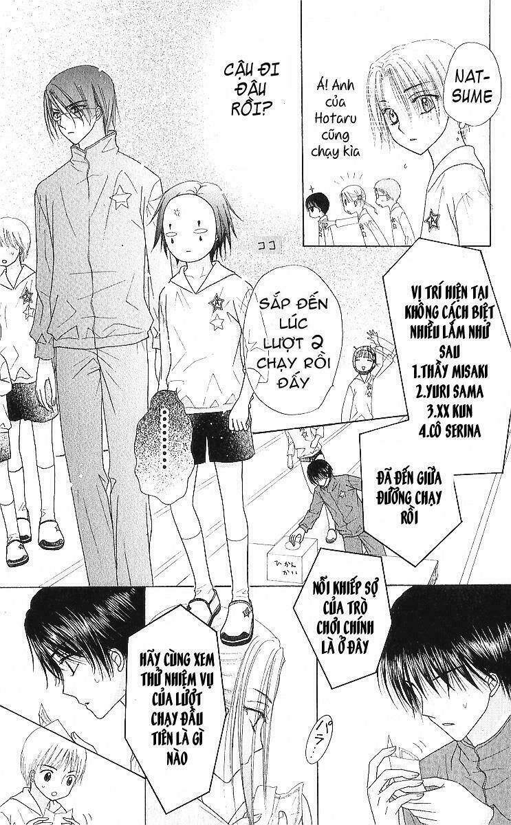 Gakuen Alice Chapter 84 - Trang 2